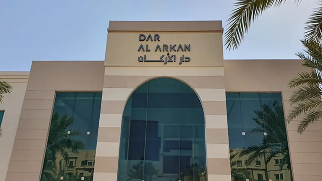 201 مليون ريال.. دار الأركان تتسلم فواتير رسوم الأراضي البيضاء في السعودية